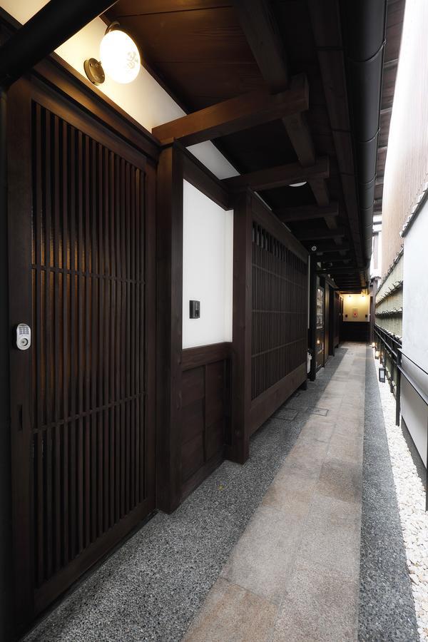 No.10 House * Kyōto