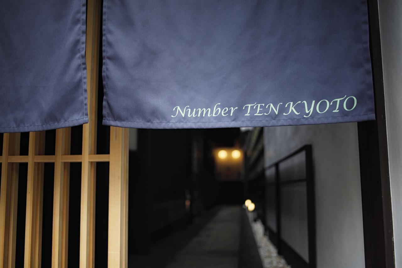 No.10 House * Kyōto