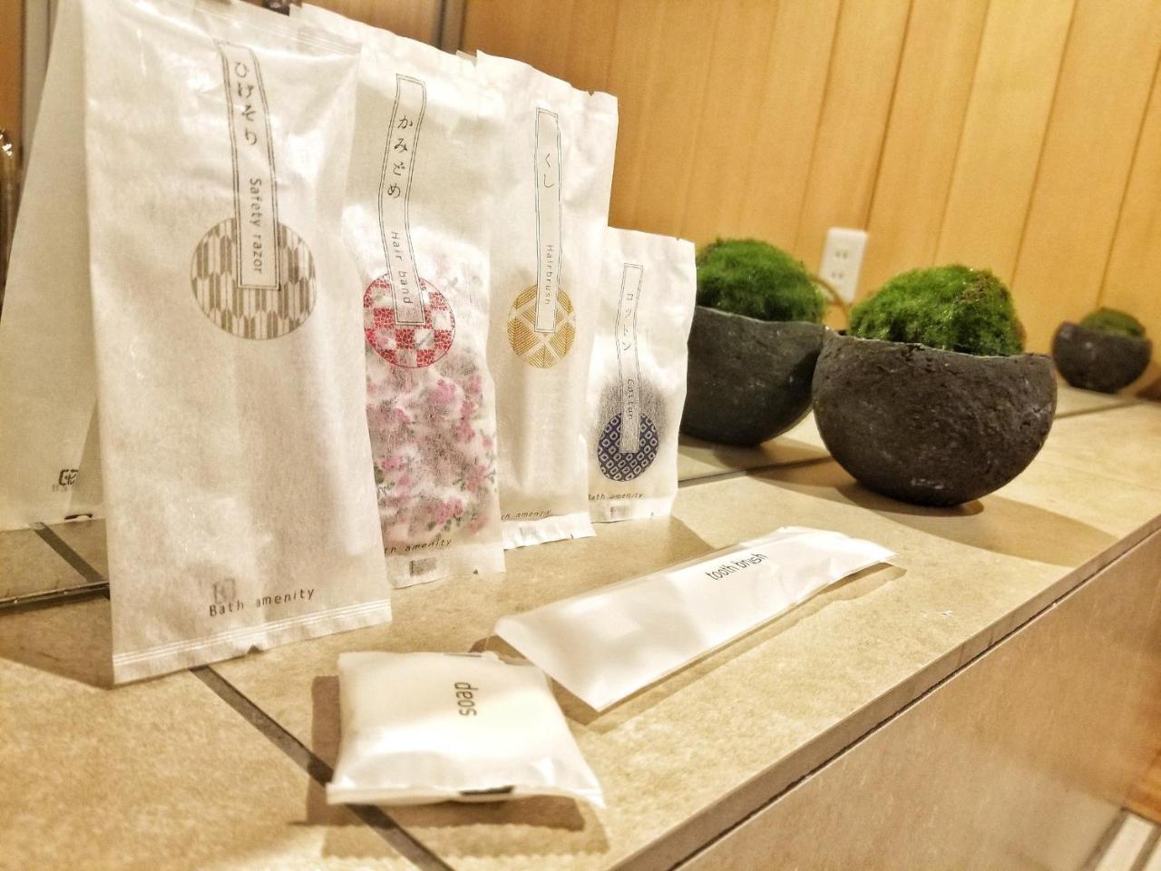 度假居 京都府10号度假屋 京都